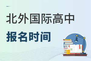 гꖅ^(q)ͬZW(xu)У(bo)r(sh)g