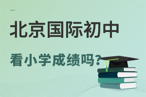 2022걱˽HСW(xu)ɿ᣿