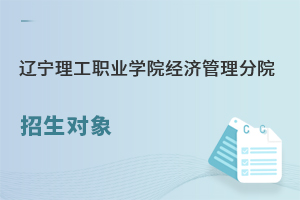 |I(y)W(xu)Ժ(jng)(j)Ժ(du)