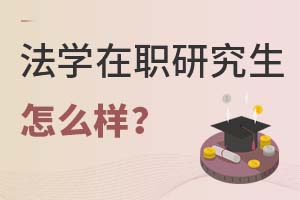 2025귨W(xu)оô