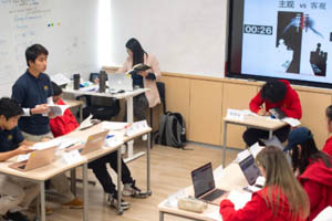 啟明星雙語(yǔ)學(xué)校小學(xué)