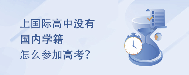 χ(gu)HЛ](mi)ЌW(xu)ôӸ߿