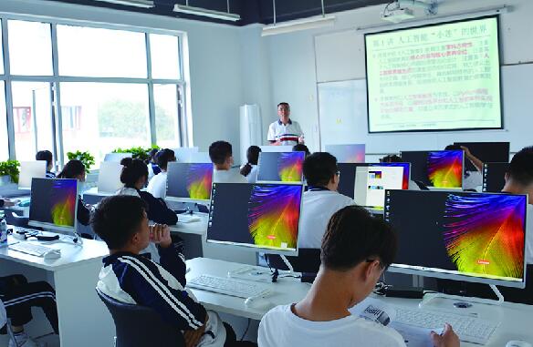 四中佳蓮校區(qū)