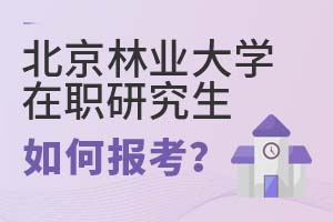 2025걱֘I(y)W(xu)оΈ(bo)