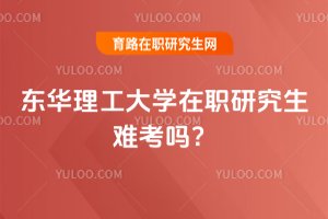 2025?yng)|AW(xu)оy