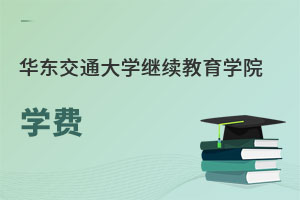 A|ͨW(xu)^m(x)W(xu)ԺW(xu)M(fi)