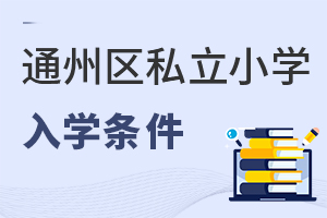 (yng)^(q)˽СW(xu)W(xu)l