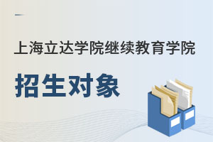 Ϻ_(d)W(xu)Ժ^m(x)W(xu)Ժ