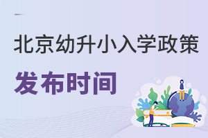 2022СW(xu)ʲôrl(f)?