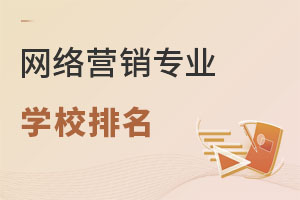 W(wng)j(lu)I(yng)N(xio)(zhun)I(y)W(xu)У