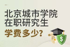 2025걱ЌW(xu)ԺоW(xu)M(fi)