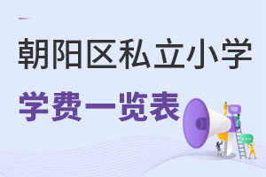 ꖅ^(q)˽СW(xu)W(xu)M(fi)һ[