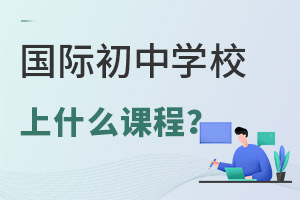 ćHЌW(xu)Уʲôn