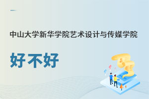 ɽWAWԺˇgOӋcýWԺò