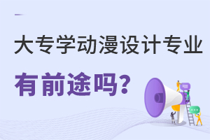 󌣌W(xu)(dng)O(sh)Ӌ(j)I(y)ǰ;