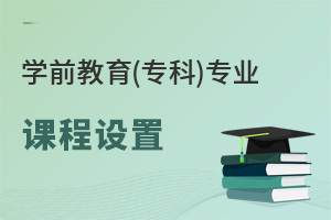 W(xu)ǰ()I(y)nO(sh)