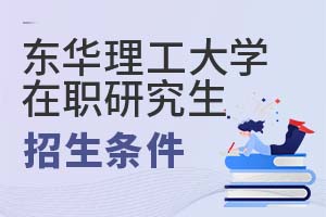 2025?yng)|AW(xu)оl