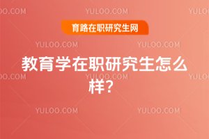 2025W(xu)оô