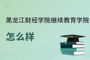 ؔ(ci)(jng)W(xu)Ժ^m(x)W(xu)Ժô