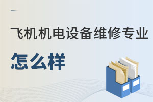 wC(j)C(j)O(sh)SތI(y)ô