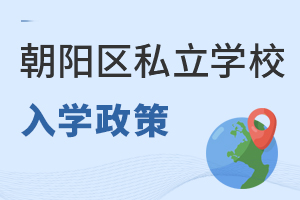 (yng)^(q)˽W(xu)УW(xu)