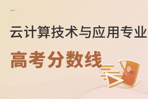 Ӌ㼼gcÌI(y)߿֔(sh)