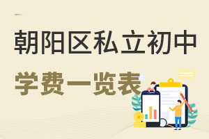 ꖅ^(q)˽ЌW(xu)Mһ[