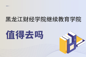 ؔ(jng)W(xu)Ժ^m(x)W(xu)Ժֵȥ