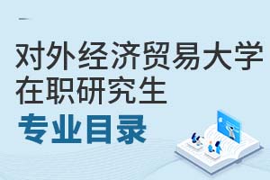 2025ꌦ⽛(jng)(j)Q(mo)״W(xu)оI(y)Ŀ