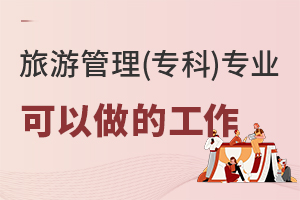 ι()I(y)ˌ(do)߀ʲô