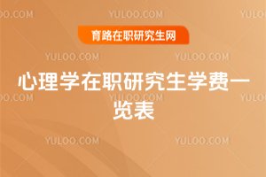 2025W(xu)оW(xu)M(fi)һ[