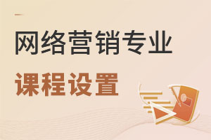 W(wng)j(lu)I(yng)NI(y)nO(sh)