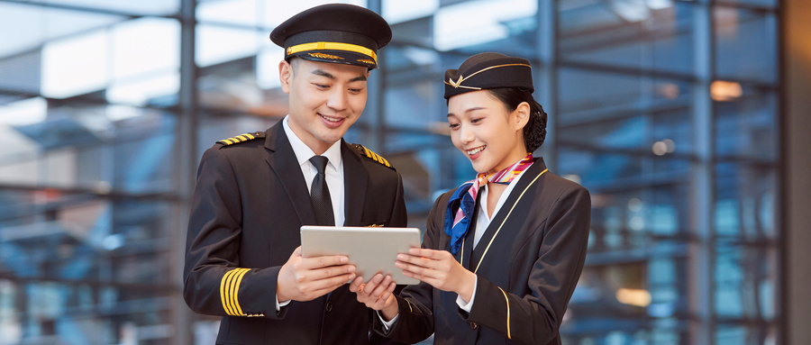 報(bào)考航空服務(wù)專業(yè)有什么優(yōu)勢(shì)