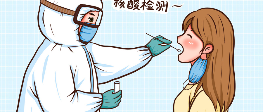 2022ʡи߿ǰҪ󹫲ǰ14Ãcһ