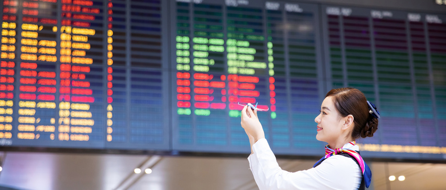 有哪些航空服務(wù)專業(yè)的大學對上海招生?