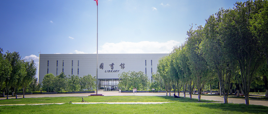 互聯(lián)網(wǎng)金融專(zhuān)業(yè)要學(xué)編程嗎