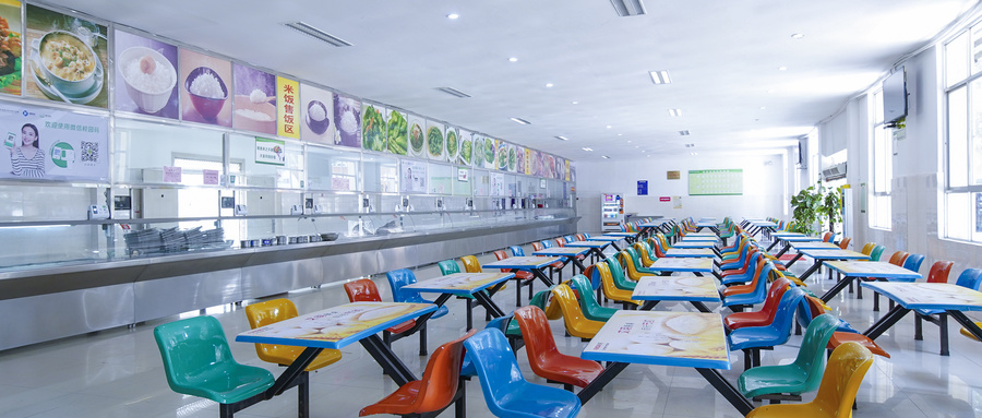 關(guān)于加強(qiáng)2022年高考中考期間校園食品安全監(jiān)管工作的通知