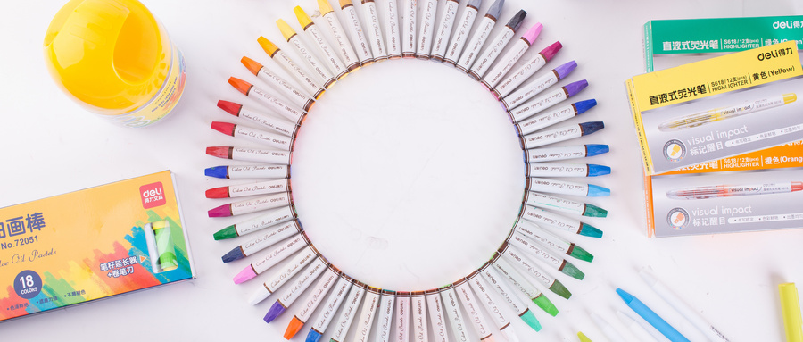 邯鄲有什么動漫設(shè)計專業(yè)的學(xué)校