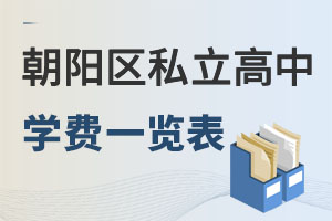 ꖅ^(q)˽ЌW(xu)Mһ[