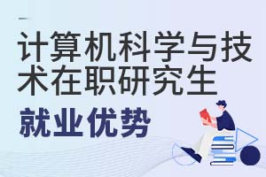 2025ӋCƌW(xu)cg(sh)о͘I(y)(yu)