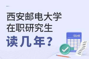 2025]늴W(xu)оx