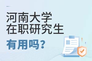 2025ϴW(xu)оÆ