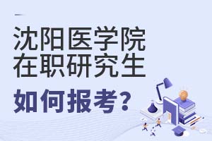 2025t(y)WԺоΈ