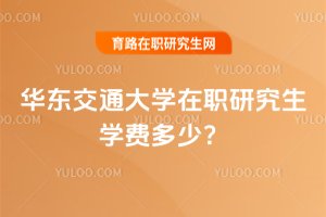 2025A|ͨW(xu)оW(xu)M(fi)