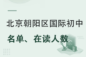 ꖅ^(q)гkW(xu)YČW(xu)УУ˔(sh)(HW(xu)Ув)