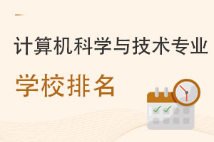 ӋCƌW(xu)cg(sh)I(y)W(xu)У