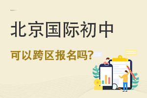 СxkHW(xu)УвԿ^(q)