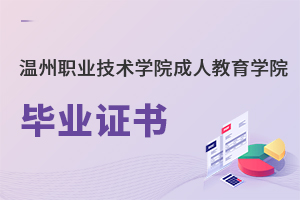 I(y)g(sh)W(xu)Ժ˽W(xu)ԺI(y)C