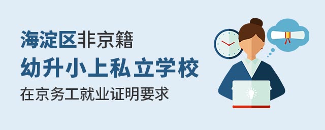 ^(q)ǾС˽W(xu)Уھ(w)͘I(y)C