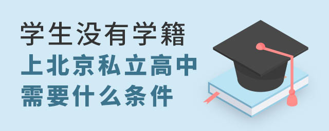 ]ЌW(xu)ϱ˽Іϱ˽ʲôl